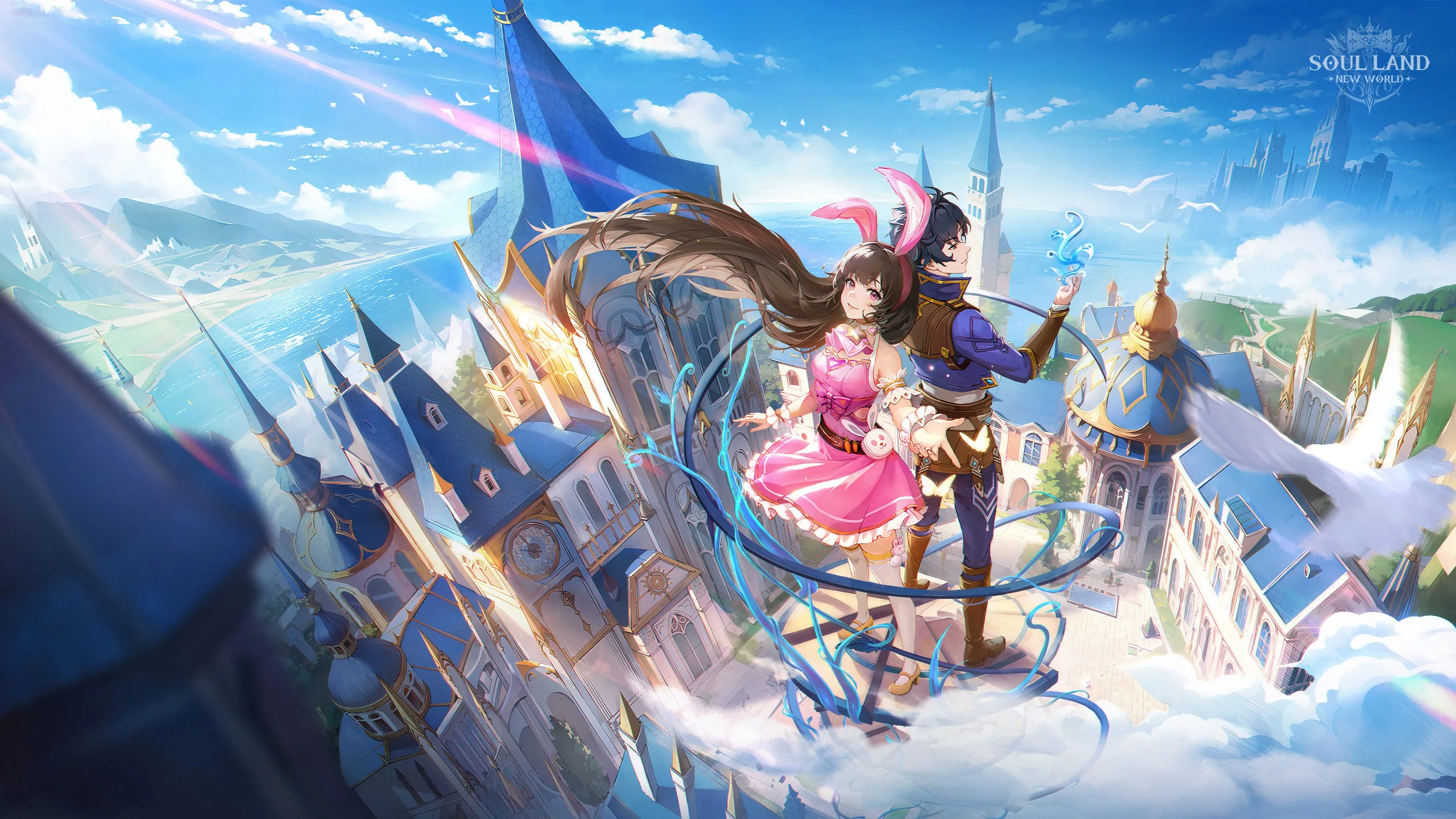 Mobile Legends